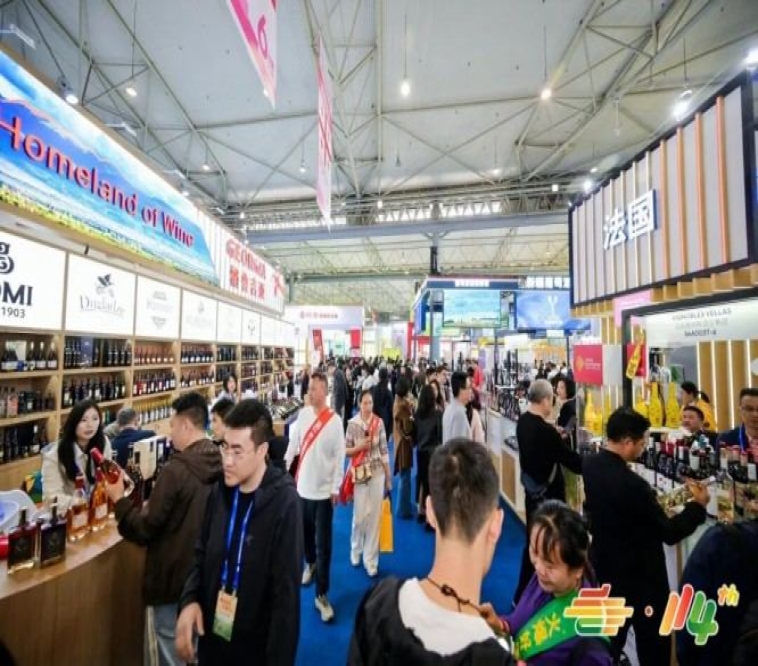 素食食品企业参展2026南京糖酒会｜展位申请步骤与实操指南