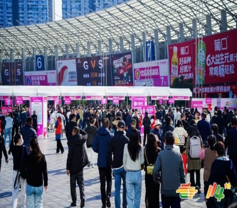 抢位倒计时：2026南京秋糖健康食品展区即将满员