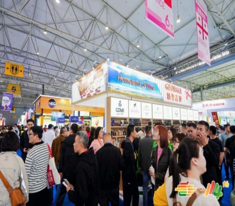 冷冻食品企业2026南京秋糖参展申请操作指南